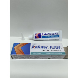 Kafuter k-704(белый) Kafuter k-704(белый)
