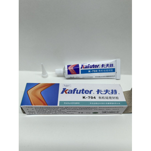 Kafuter k-704(белый)